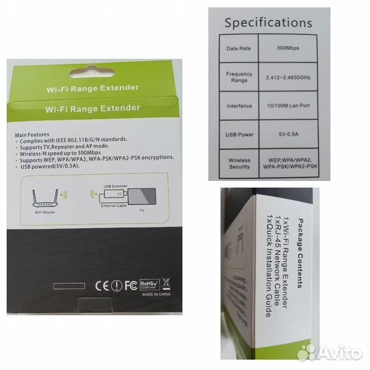 Сетевой стример на BeagleBone(c USB Wi-Fi+USB бп)