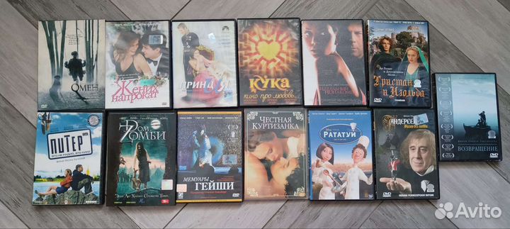 Диски с мультфильмами, фильмами и играми