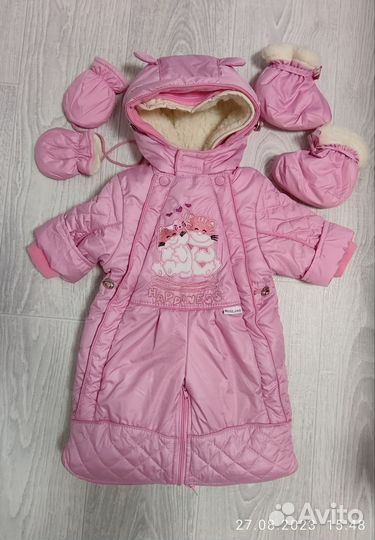 Комбинезон трансформер для девочки