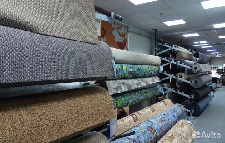 Ковры широкие