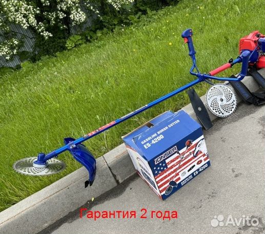 Триммер бензиновый 4.2 кВт