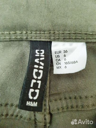 Джинсы H&M