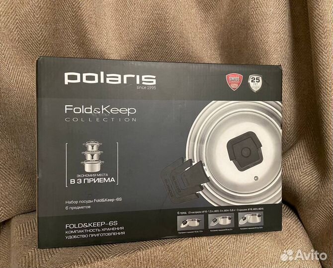 Набор кастрюль Polaris, новый