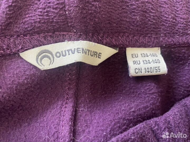 Костюм спортивный