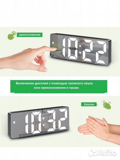 Настольные электронные часы будильник