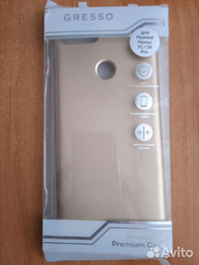 Чехол на Huawei Honor 7C/7A Pro