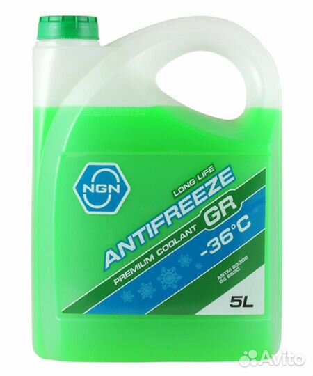 NGN V172485322 Антифриз, готовый раствор GR -36 зе