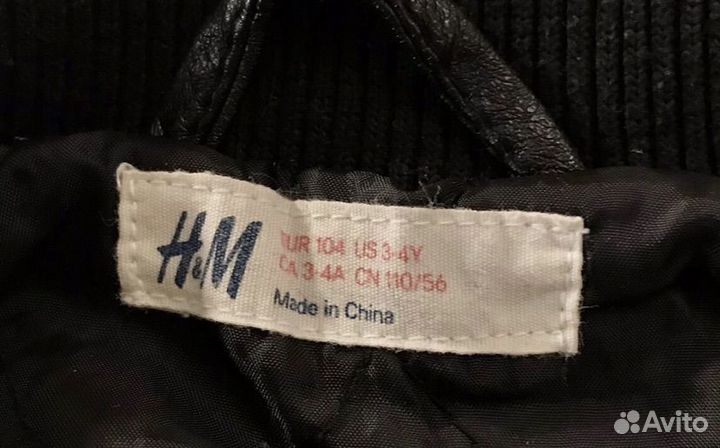 Куртка бомбер (пилот) H&M 3-4 года 104