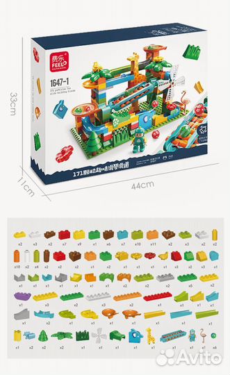Конструктор feel / lego Веселые горки 171 элемент