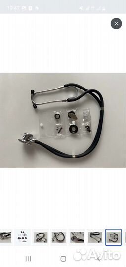 Фанендоскоп