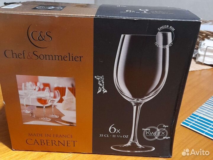 Фужеры из хрустального стекла