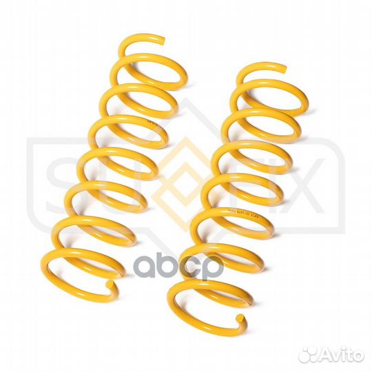 Пружины подвески зад прав/лев SZ1479 sufix