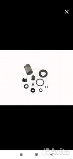 Ремкомплект заднего суппорта Autofren D4845C