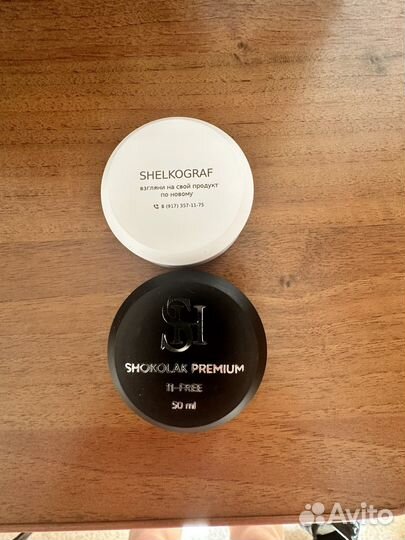 Лого на пластик, стеклоШелкография фольгирование