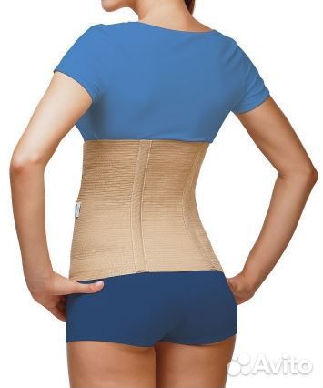 Бандаж послеродовой