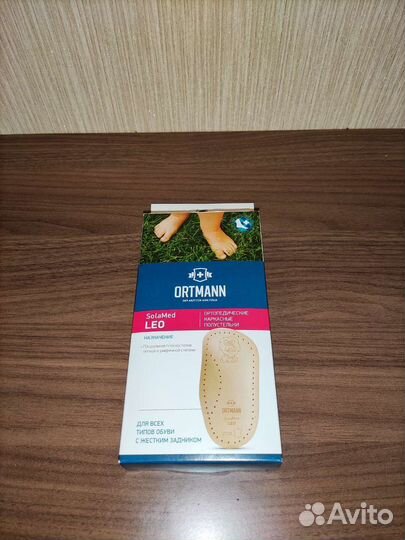 Ортопедические Полустельки Ortmann размер 34/35