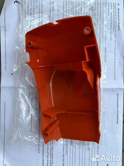 Верхняя крышка Husqvarna 137 142