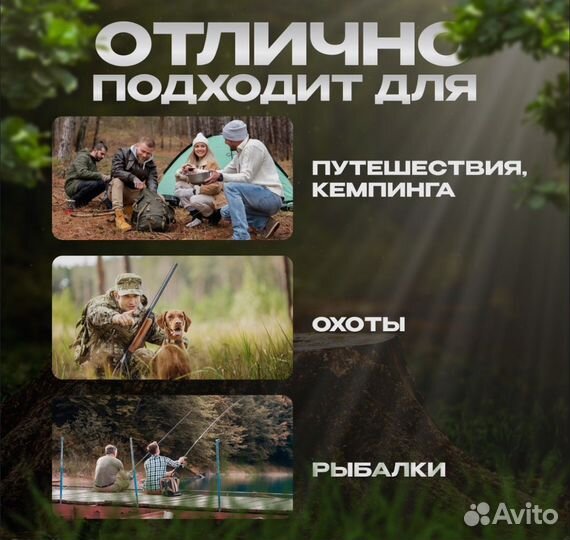 Нож складной СССР 5 в 1 для Охотников Рыболовов