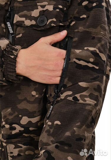 Костюм демисезонный сумрак-весна/осень