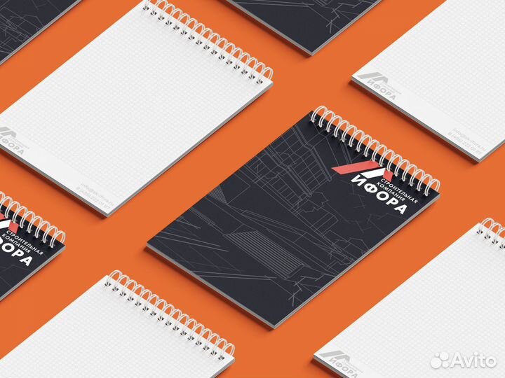 Дизайнер инфографики