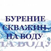 Может ли во время промывки забить глиной щелевой фильтр