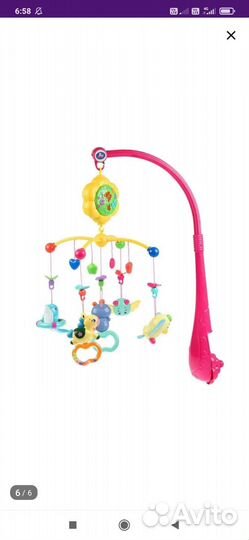 Мобиль на кроватку новый
