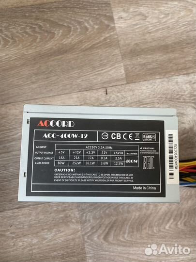 Блок питания 400w