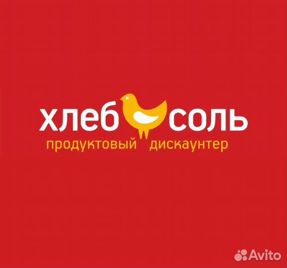 Кассир (Кошевого 19б)