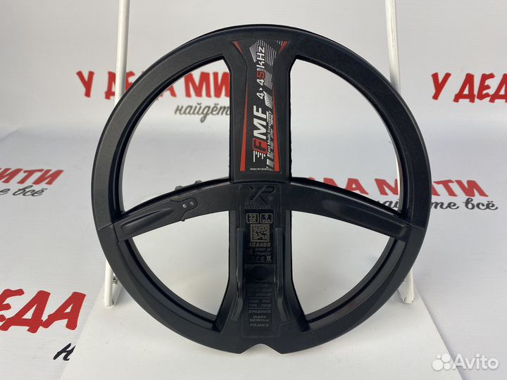 Катушка XP 22 см (9