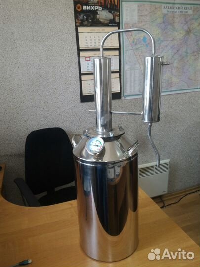 Дистиллятор крепышок 20л+Терм флянец широкая горло