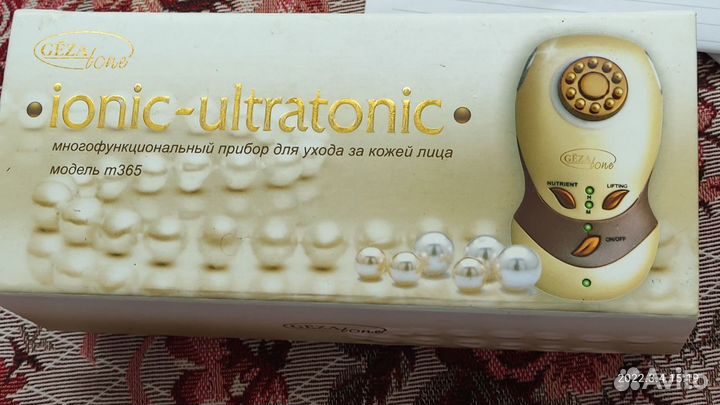 Массажер для лица gezatone