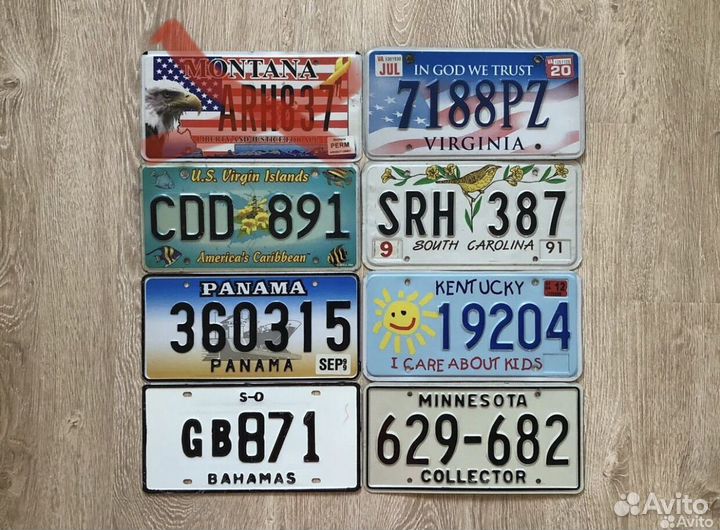 Автомобильный номер