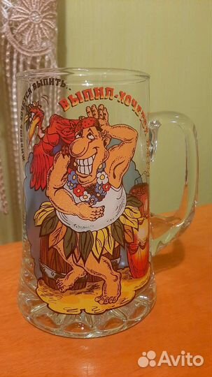 Пивные кружки новые