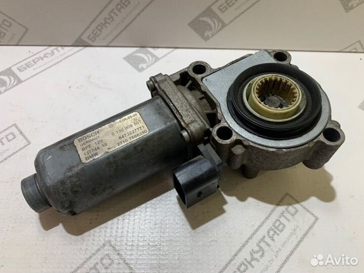 Сервопривод раздатки Bmw X5 E70 N52B30 2006-2013