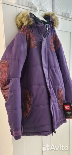 Куртка горнолыжная 686