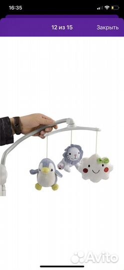 Электрокачеля Nuovita Migliore