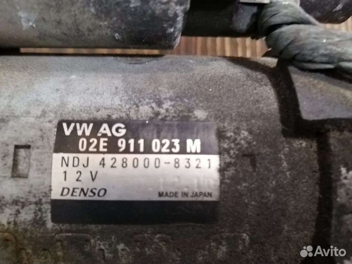 Стартер Тигуан Ауди Q3 2.0 TSI