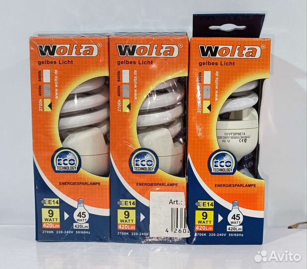 Лампы 3шт. Е14 Энергосберегающие 2700К