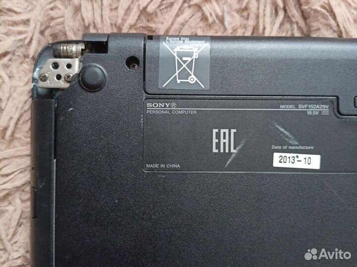 Ноутбук Sony vaio