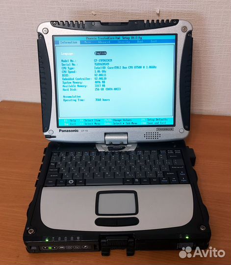 Защищенный ноутбук-трансформер Panasonic CF-19 GPS