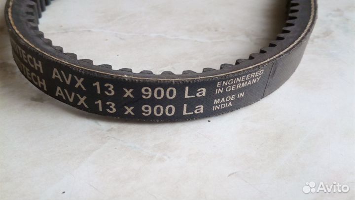 Клиновый ремень AVX 13*900