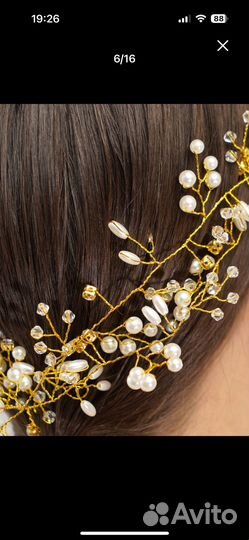 Веточка в прическу