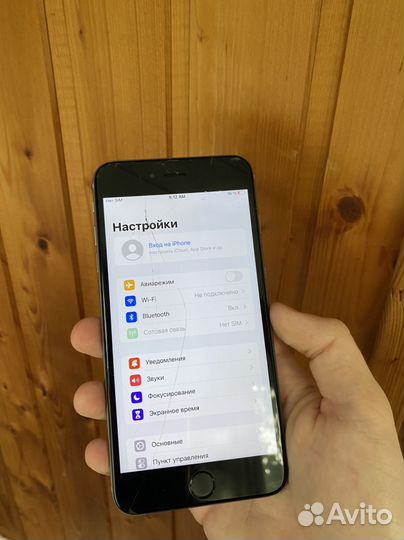 iPhone 6s plus 64gb