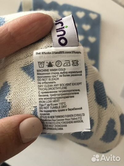 Шапка и шарф