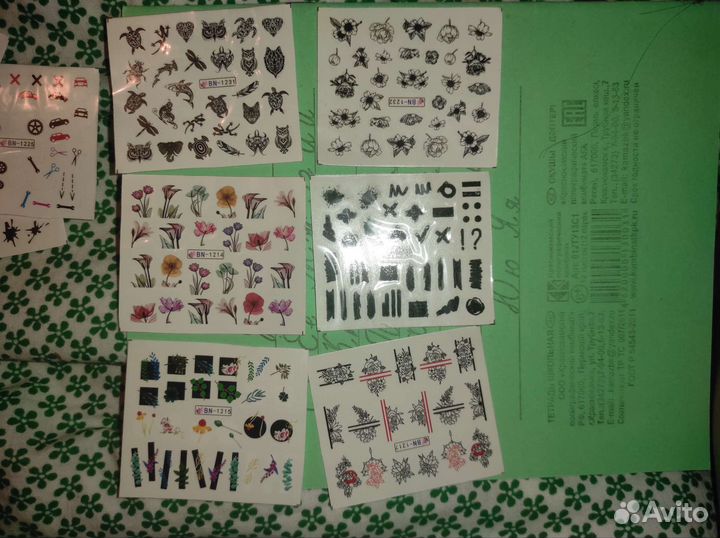 Наклейки для ногтей