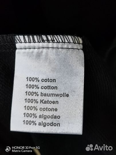 Костюм мужской Gant