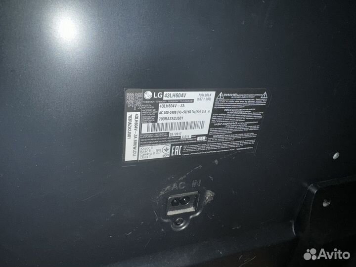 Телевизор SMART tv LG на запчасти