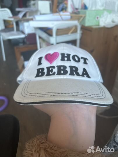 Кепка i love hot bebra