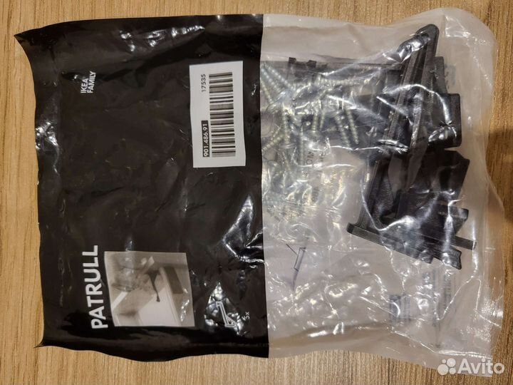 Замки на ящики 5 штук patrull от Икеа