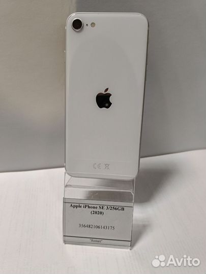 iPhone SE, 128 ГБ